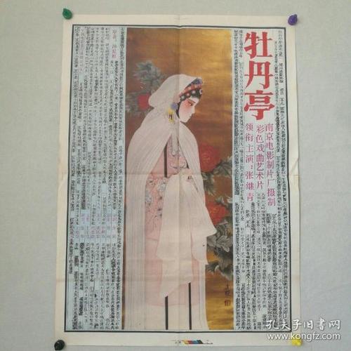 纽芬兰纪念大学在读证明办理